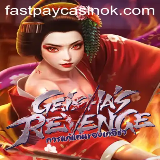 The Intriguing World of GeishasRevenge: An Immersive Adventure Unfolds